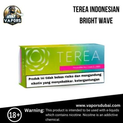 Terea indonesian bright wave in uae