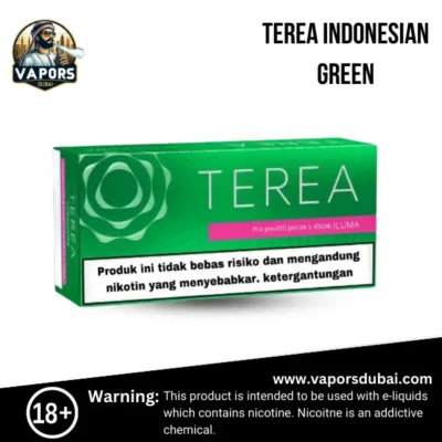 Terea indonesian green uae