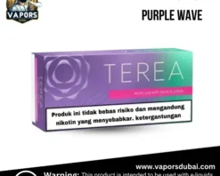 Terea indonesian purple wave uae