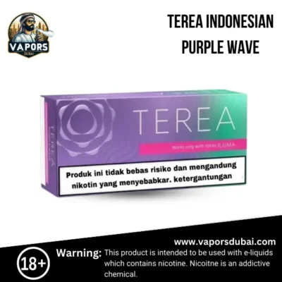 Terea indonesian purple wave uae