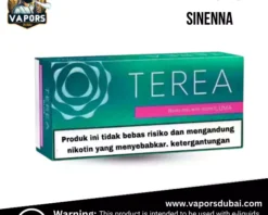 Terea indonesian sienna uae