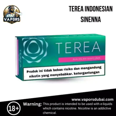 Terea indonesian sienna uae